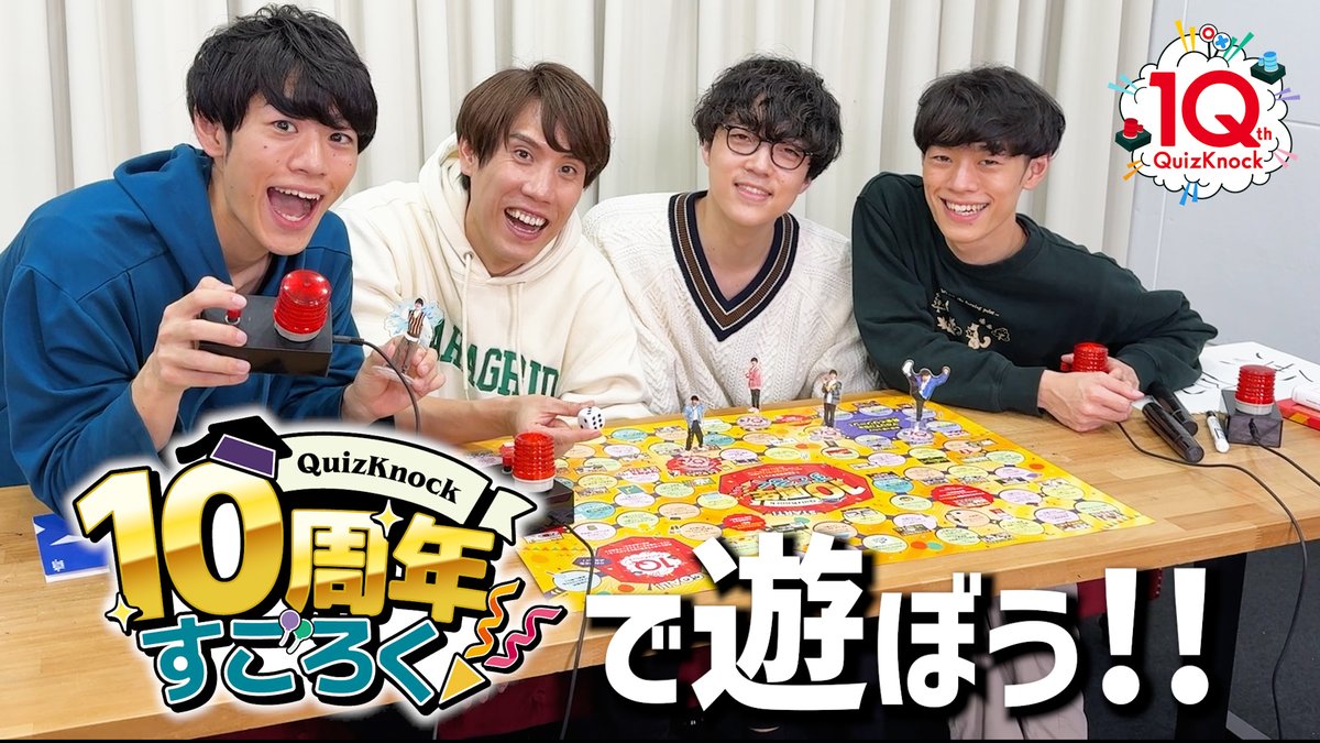 東問 (@Mon_Higashi) / Posts / X