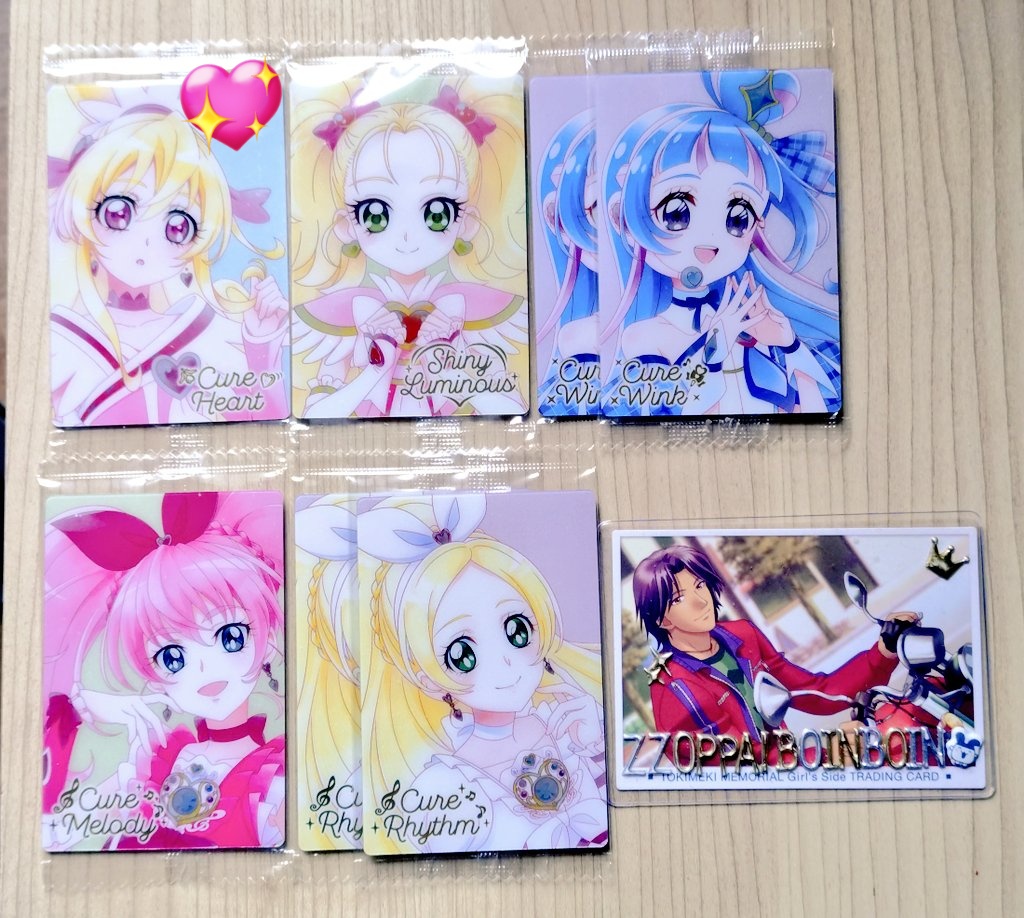 🧅たまぉちゃん🧅 tweet media