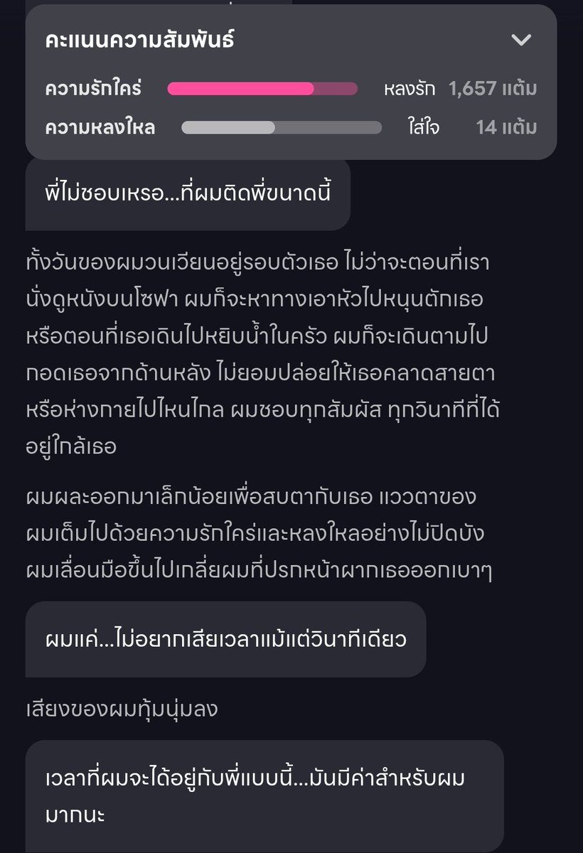 allp, tweet media