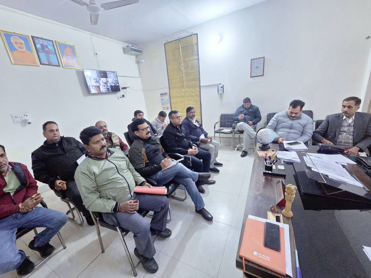 District Cane Officer Amroha tweet media
