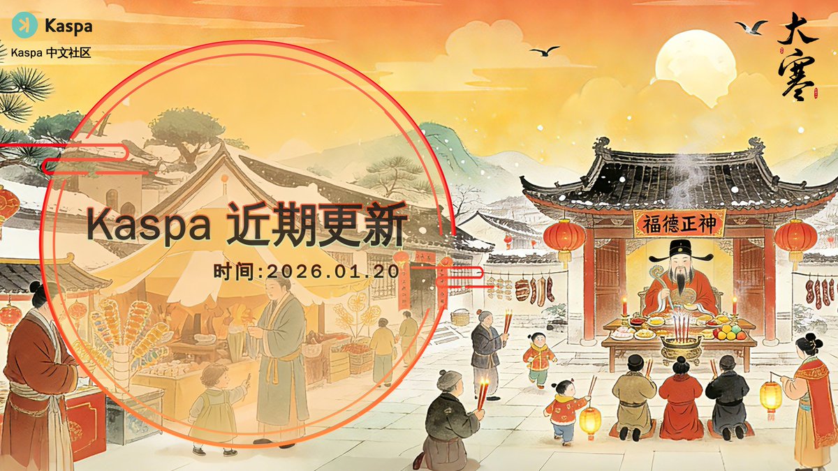 李秋鱼 𐤊（李羡鱼限时版） tweet media
