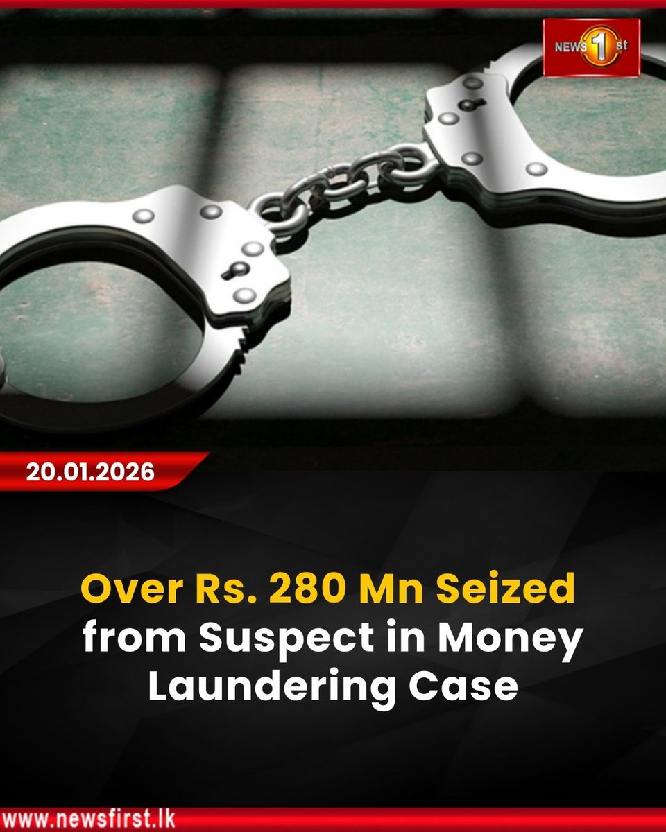 Over Rs. 280 Mn Seized from Suspect in Money Laundering Case Details:  https://t.co/b2mG7BtfhI #News1st #NewsFirst #NewsFirstEnglish #LKA  #SriLanka #LatestNews #Police #Arrested #moneylaundering