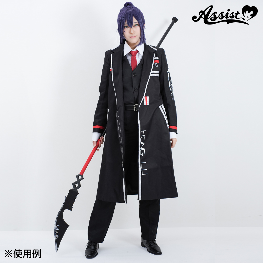 ✨軽くて簡単分解✨

『連結棒　3本セット』(1/2)

✅分解式の武器・小道具が作りたい！
✅持ち運びを楽にしたい！

そんな方にオススメの
造形ベースアイテムです🥳

変わった魔法を集めるエルフの杖🪄や
術師たちの武器作りに‼️