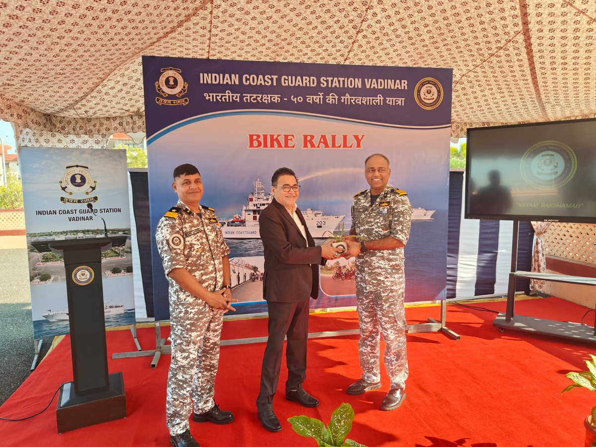 Collector Devbhumi Dwarka tweet media