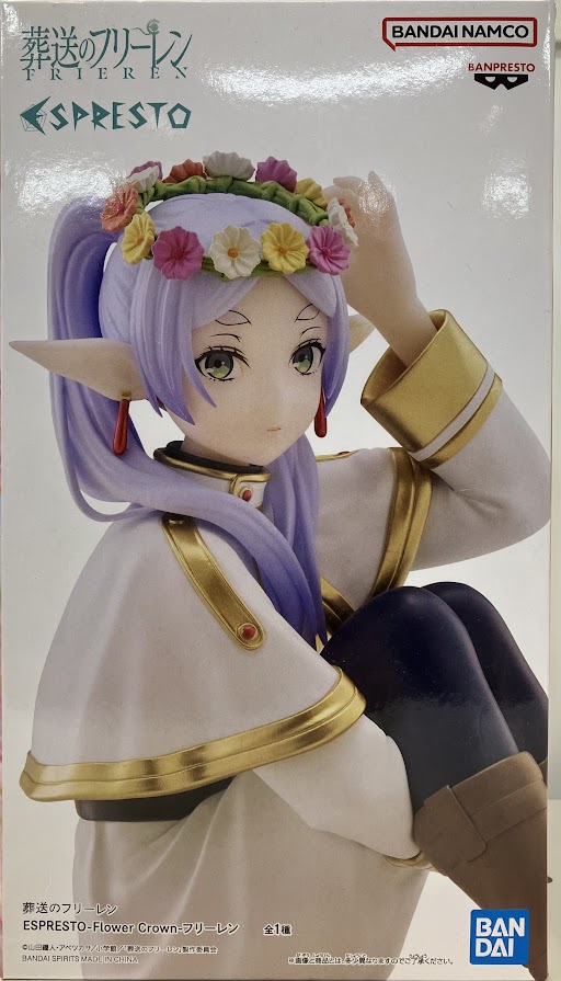 葬送のフリーレン ESPRESTO −FlowerCrown−等々　８点セット ESPRESTO Frieren Beyond Journey's End Flower Crown Figure Frieren