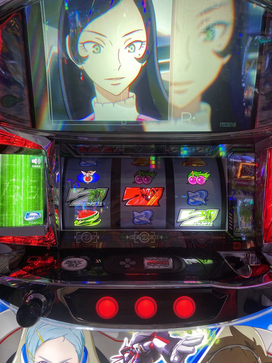 レコやめ
久々の神台へ