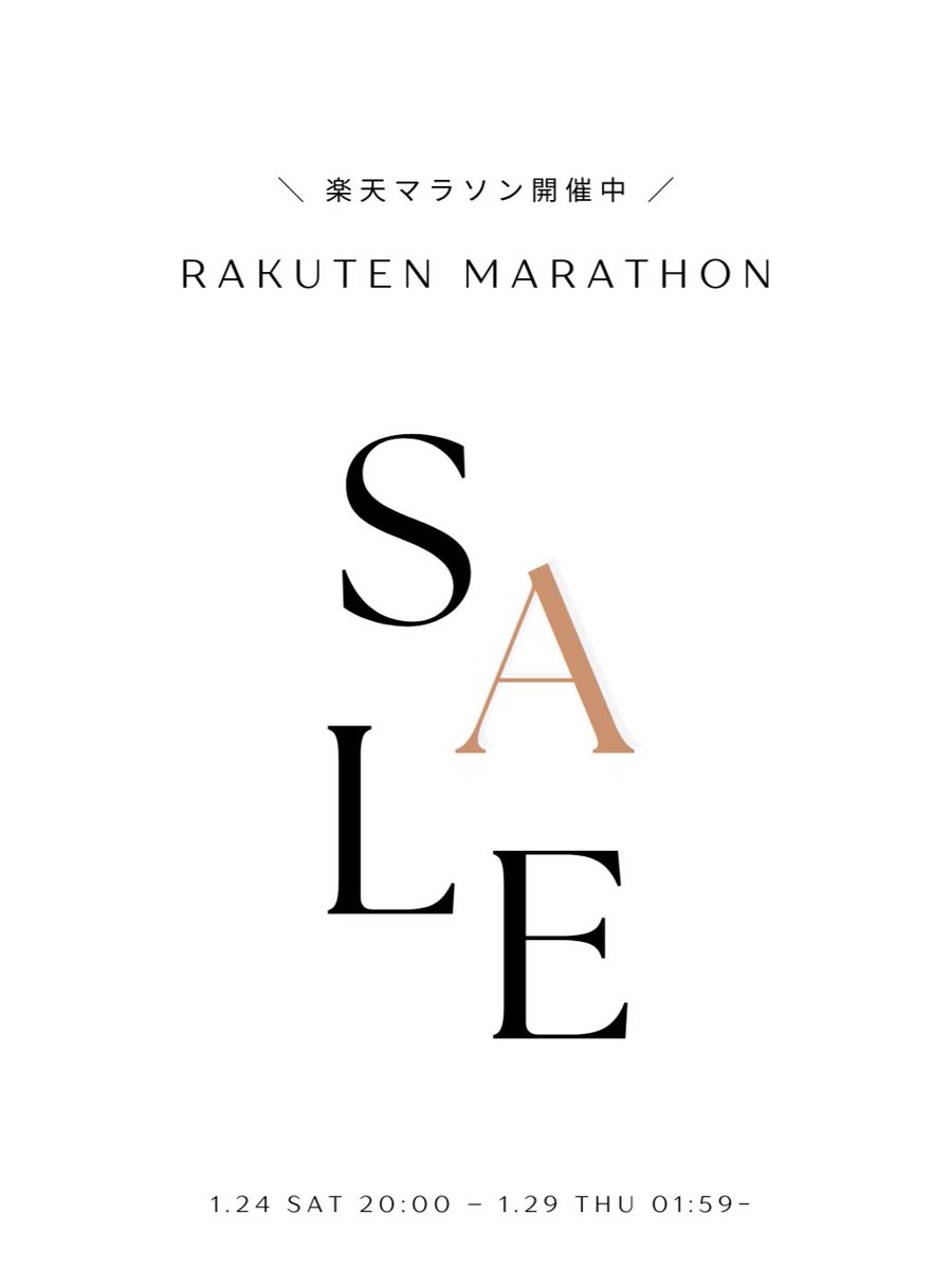 editaofficial_'s tweet photo. バッグが当たるキャンペーン 👜
EDITA.より、感謝を込めて。
①フォロー
②リポスト
③商品名または品番をコメント
(例:edt-〇〇〇)
📅 1/24(土)– 1/29(木)
当選連絡:2月中DM
楽天お買い物マラソンも同時開催中!
https://t.co/SpHFVdAGlM
#edita #エディータ #楽天マラソン https://t.co/SWxWiA1AET