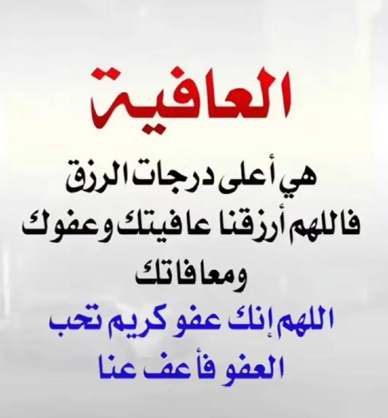 فهد سعد النيف (@fahadsaad012) on Twitter photo 