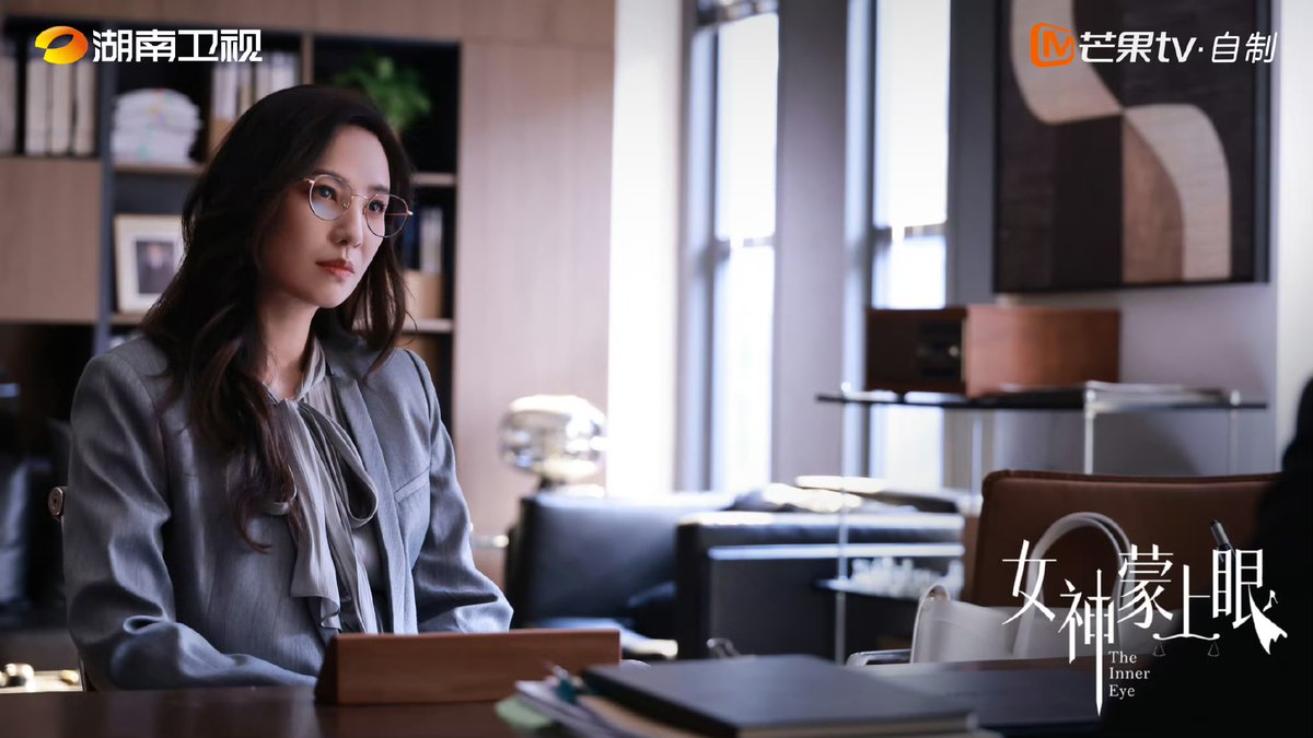 Hunan TV &amp; MGTV’s drama #TheInnerEye, starring Xin Zhilei and Lin Yushen, with Zhang Yishang, Yumiko Cheng, &amp; more, releases new stills as reservations pass 500,000 

More - weibo.com/7983879830/525…

#女神蒙上眼