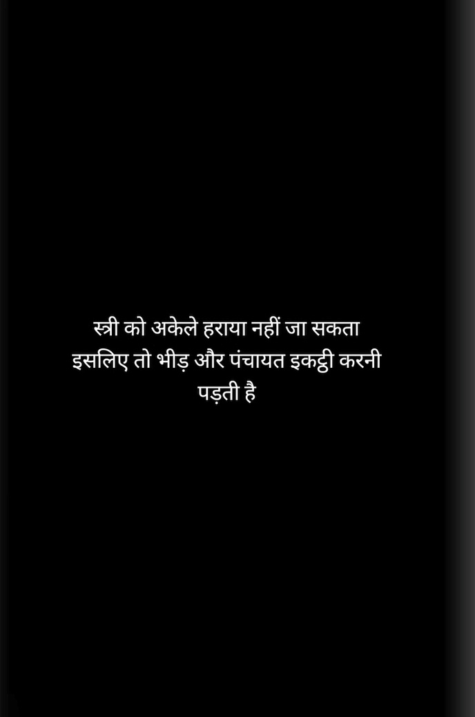 Falak✨ tweet media