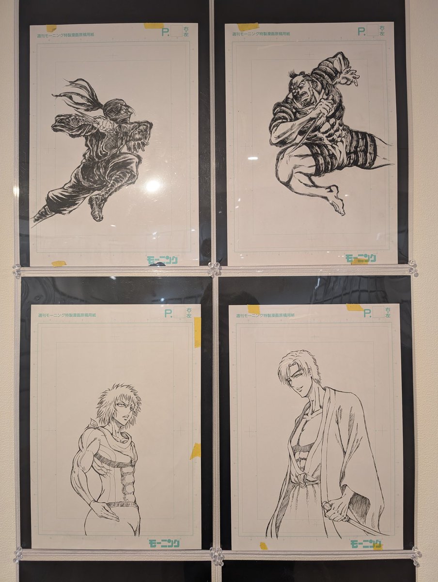 忍者と極道 下書き 原画 複製原画B - 「忍者と極道」原画展が大阪で開催、2人の主人公別に展示