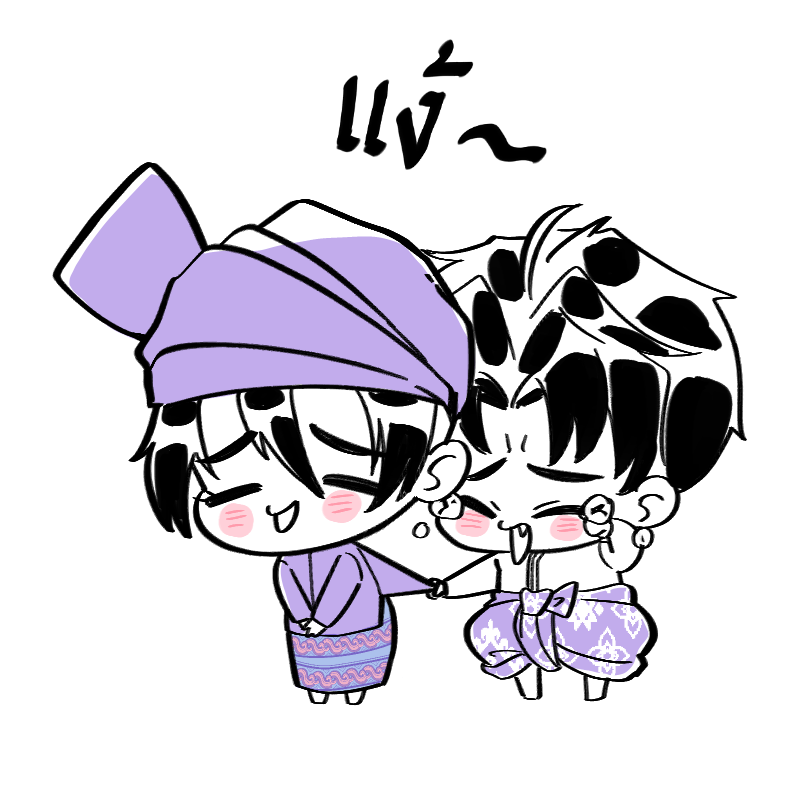 namtantangren's tweet image. มันจะมีคนนึง ที่ยืนร้องจนจบงาน #อโยธยาเอยาวดี