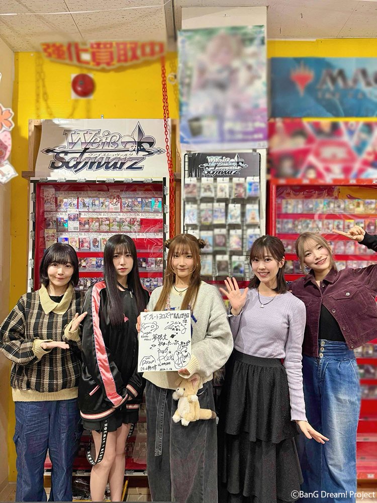 ˏˋ 🤍ヴァイスシュヴァルツ🖤 ˎˊ˗ 🛸✨夢限大みゅーたいぷPRの旅