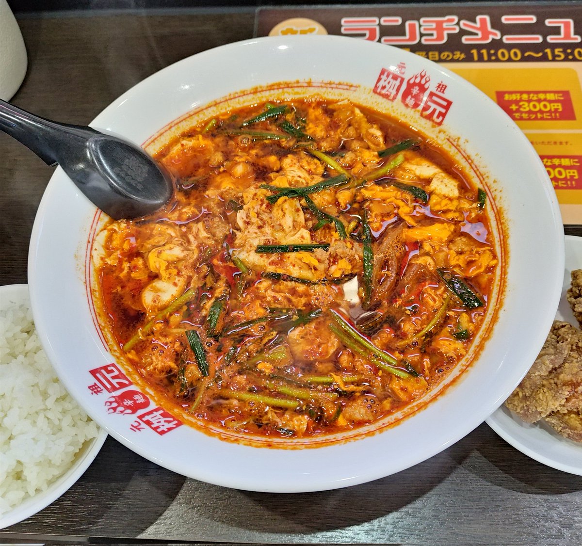 miz_tea39's tweet photo. 【酩酊】
お昼ご飯を食べたら酔いました
料理酒かあ… https://t.co/KuRM0C6UDc