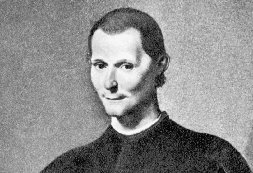 “Make mistakes of ambition and not mistakes of sloth.”

— Niccolo Machiavelli