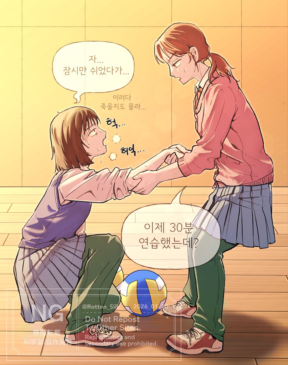 썩비단 tweet media