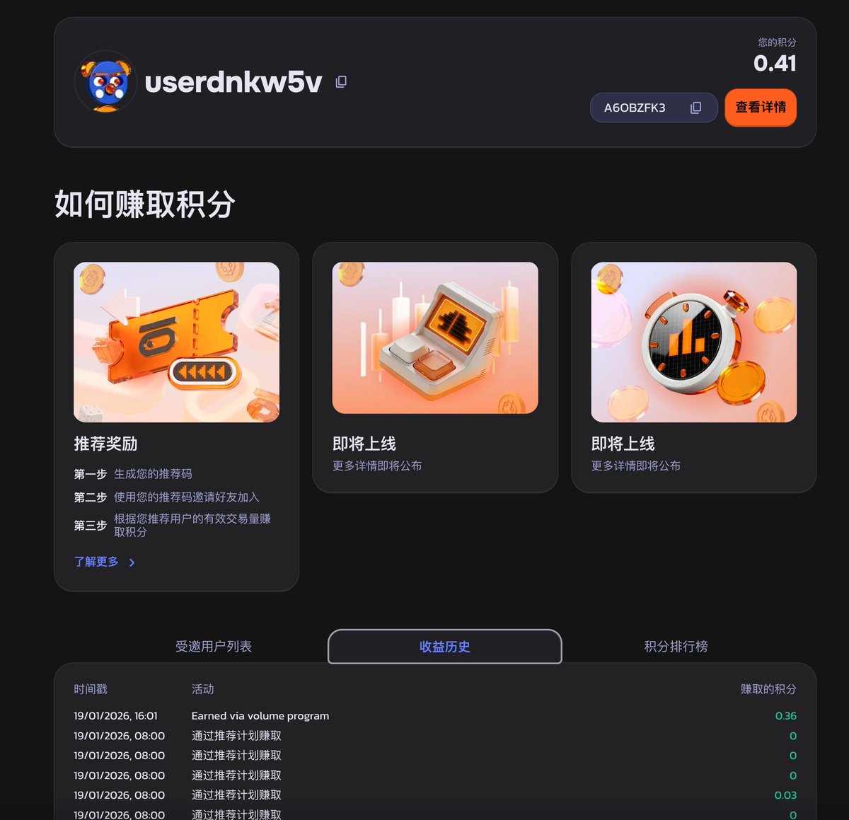 中彩票的概率｛官网：701.tw｝.fgo