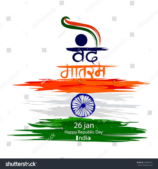 cipmcgkp's tweet photo. 150 years of Vande Mataram will be the theme of the Republic Day Parade 2026.
The Republic Day Parade 2026 reflects a legacy moving forward as a vision for the future — from स्वतंत्रता का मंत्र – वंदे मातरम to समृद्धि का मंत्र – आत्मनिर्भर भारत 

#VandeMataram #RepublicDay2026 https://t.co/xMZrbgQjv0