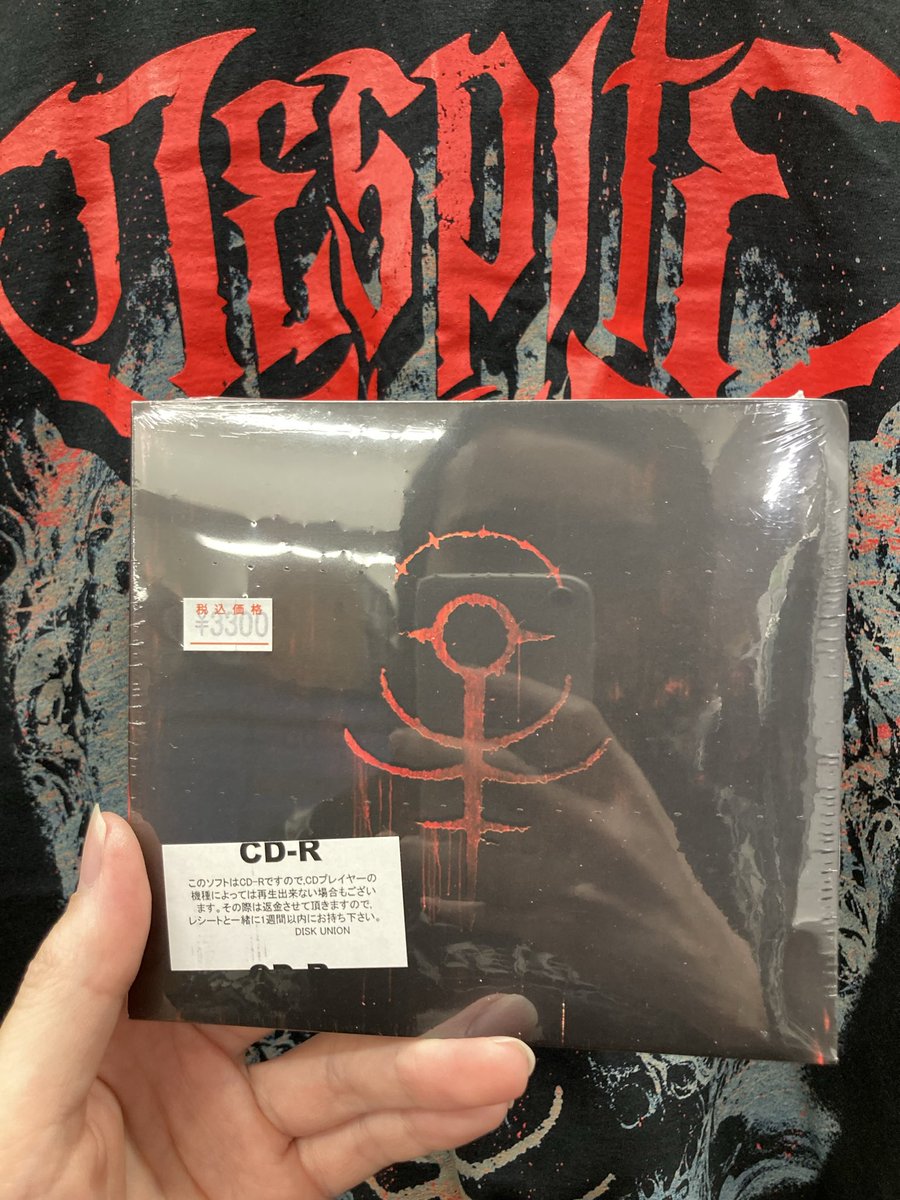 Leviathan デスコア デスメタル セルフリリース盤 CD 1点のみ 新品