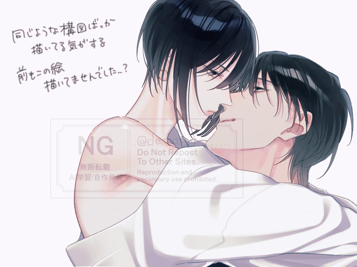 demotsu's tweet photo. https://t.co/DnXCT4gyy8