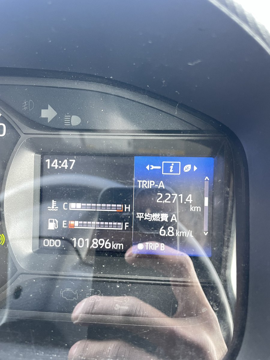 mossaann8's tweet photo. サンルーフが欲しいなと思ったらまた増えました(謎)
2.5日で2270kmはよく走った

僕の都合に巻き込まれた方、受け取って頂いた方、譲って頂いた方ありがとうございました🙇 https://t.co/bPPWFCHKh3