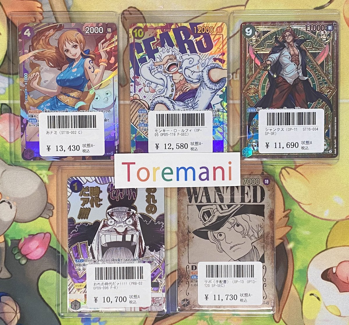 📢 入荷情報✨ ✓ おナミ（ST18-002/C） ✓ モンキー・D・ルフィ（OP