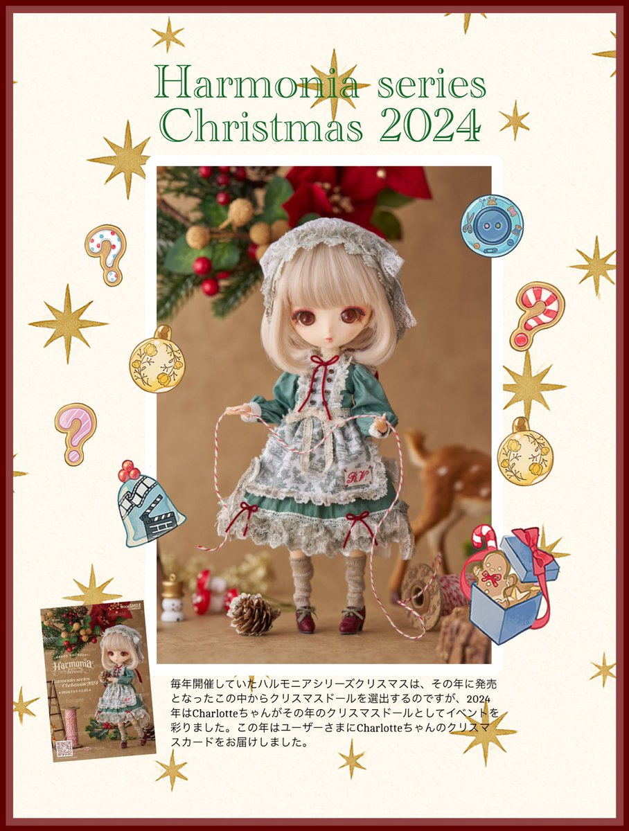 Sugar Confectionery (@sugar_miamia) / Posts / X