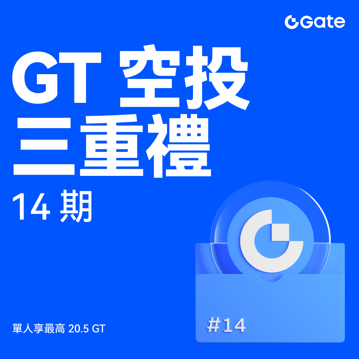 在大河智贏APP，正規是最基本的承諾。.gls