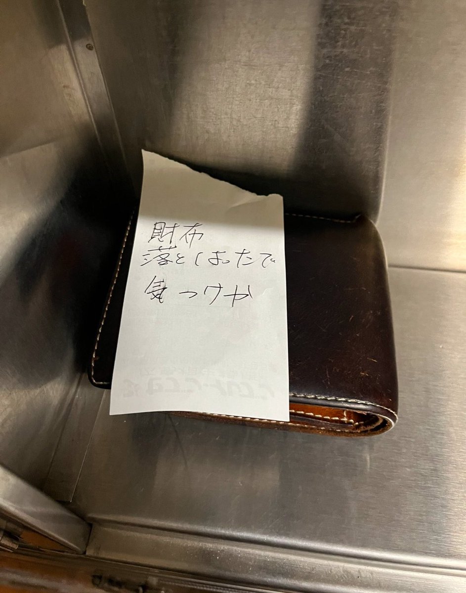 面白ツイート図鑑 tweet media