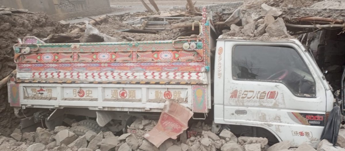 fayaz_karimm's tweet photo. If the govt. can’t provide assistance to the people affected by earthquake in Chipurson and the people have no choice but to look towards AKDN always, then they should expel FWO from the area and allow AKDN to carry out mining instead.

#earthquake #hunza #disaster #akdn #fwo https://t.co/Ha8Qjdh7IO