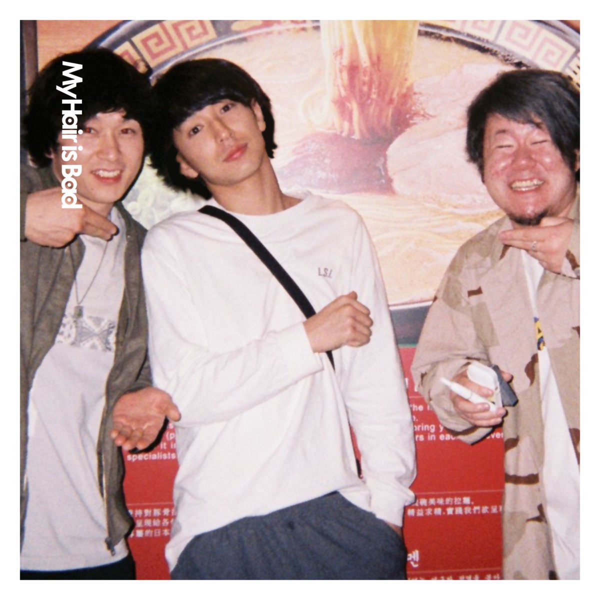 My Hair is Bad (@MyHairisBad) / Posts / X