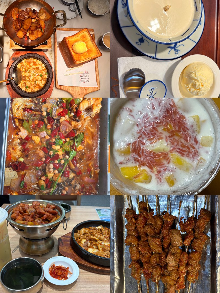 我怎么瘦不下来啊🥲🥹🤣🥰🤓🤪