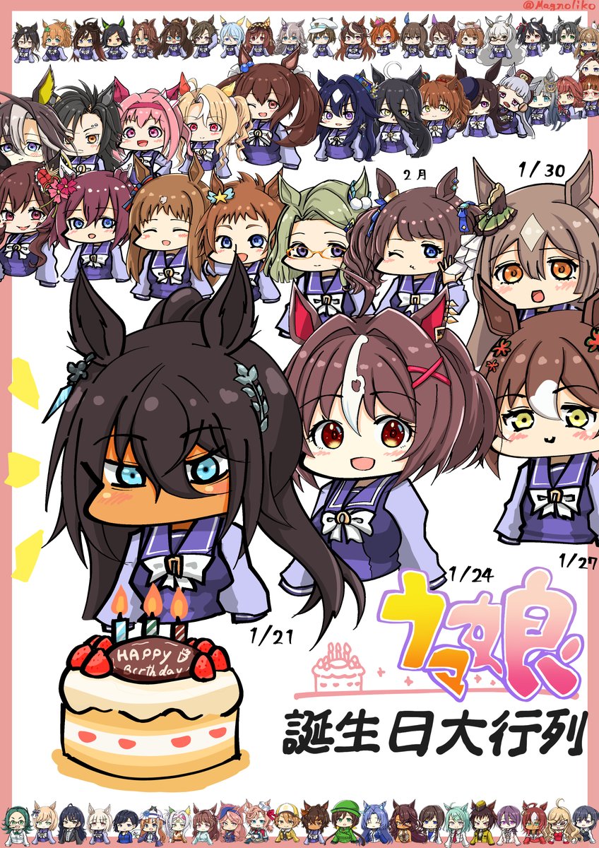 アッキー(二代目) (@kusakari27) / Posts / X