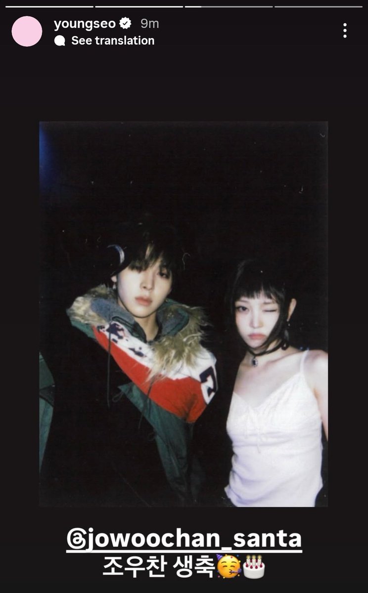 wooseocentric's tweet image. youngseo's birthday greeting for woochan on ig🥹

"jo woochan hbd🥳🎂"