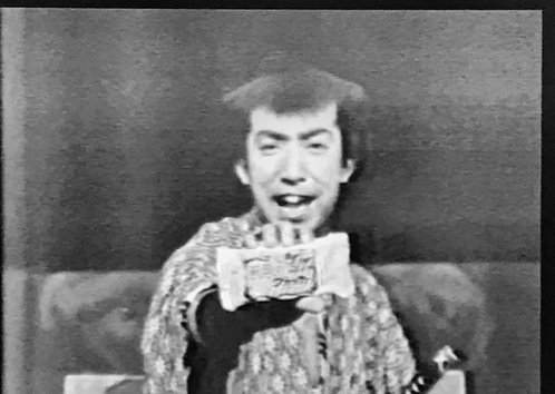 serval87's tweet image. 【販売応援】チケットあるよ前田のクラッカー。

観戦は現地が一番。選手よりの購入よろしくお願いします。