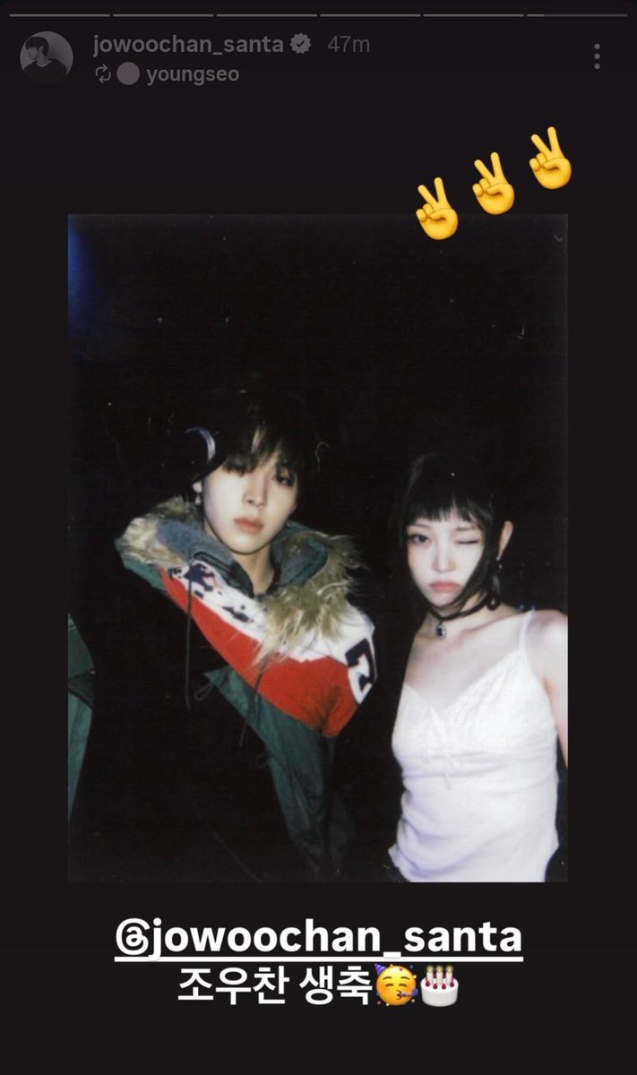 wooseocentric's tweet image. woochan reposted! ✌️