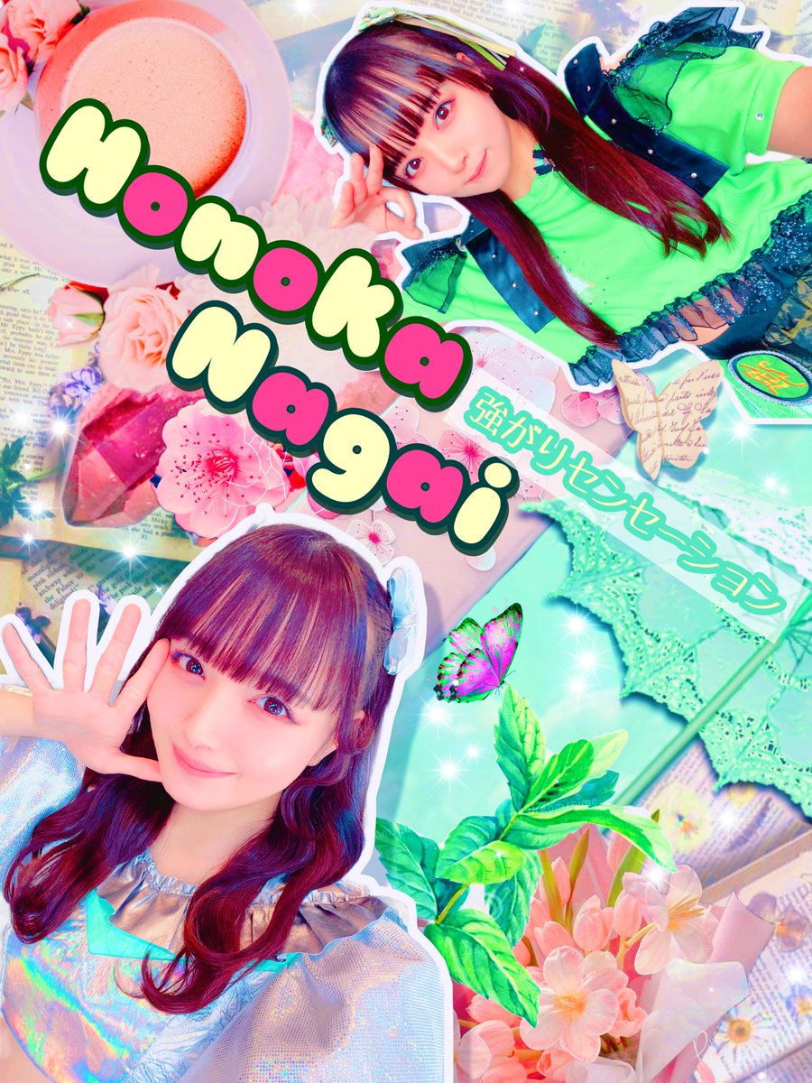 yumeno_misawo さん✨🦋🌈 この度は誠にありがとうございます