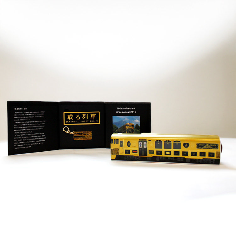JR九州(九州旅客鉄道)通販「九州の旅とお取り寄せ
