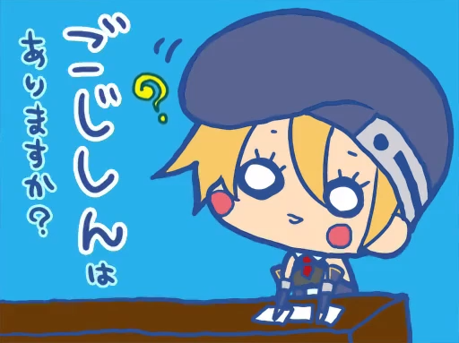 || Welp—now that I'm back, really need to get some threads and stuff going on. DMs are always open; so if you've got a plot idea or wanna @ me in anything; feel free!

Start whatever you want whenever and I'll try and respond ASAP!