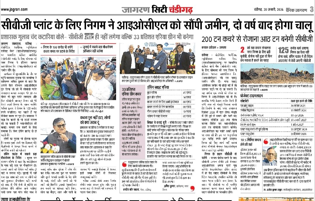 balwan kariwal tweet media