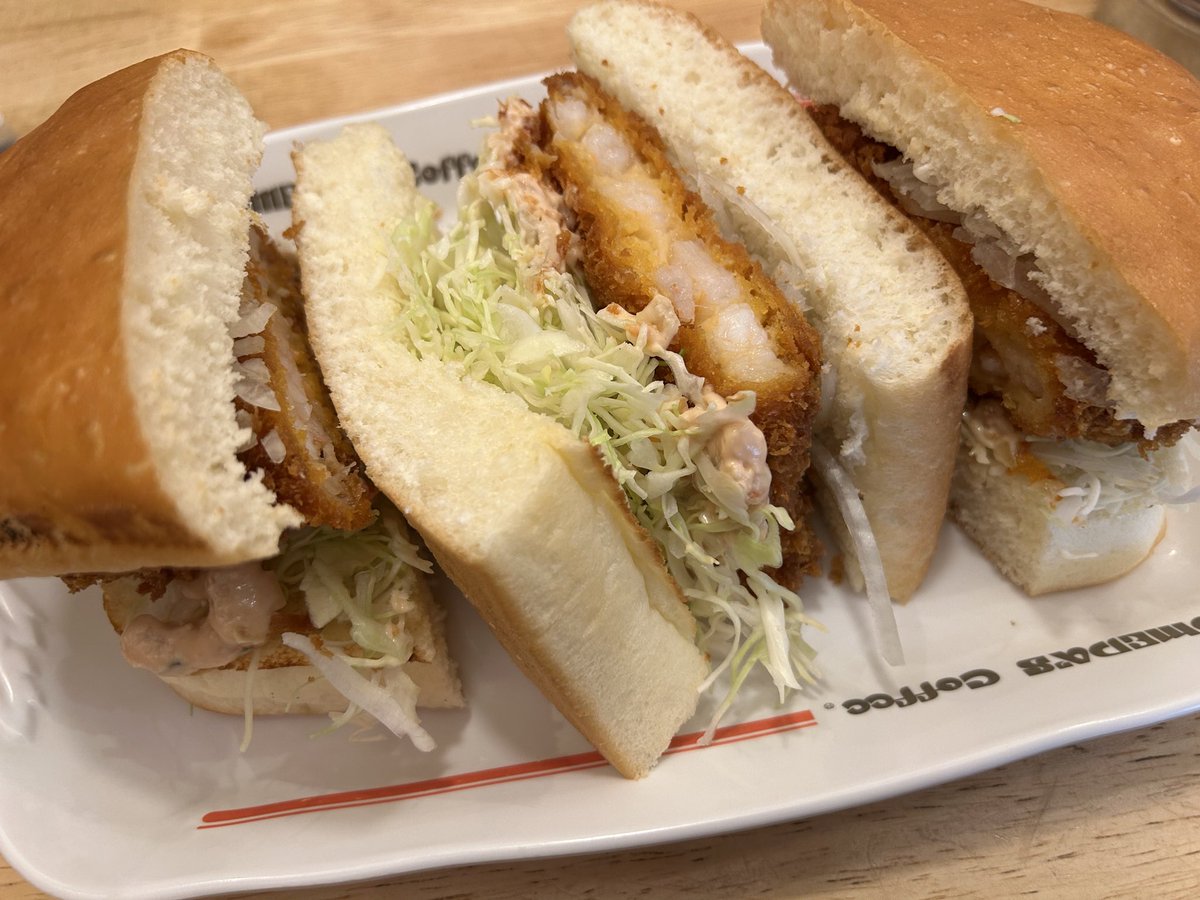 飲めるのか試します