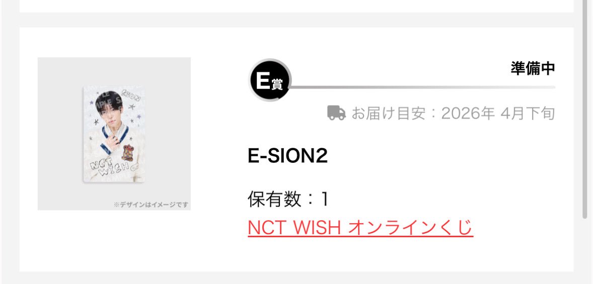 取引垢 tweet media