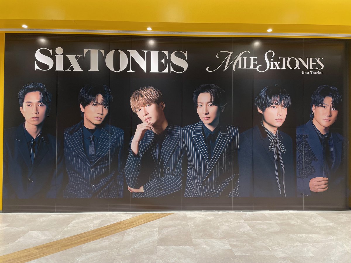 これは行かなきゃ！