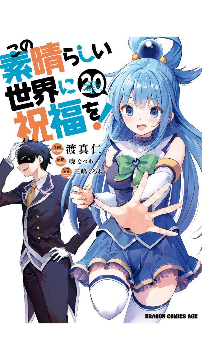 ヨッシー (@yoshi4438test01) / Posts / X