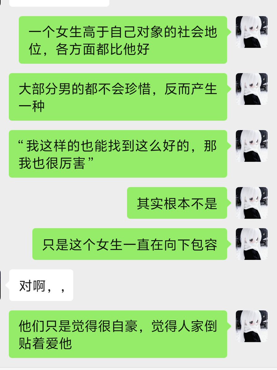 褪黑素 tweet media