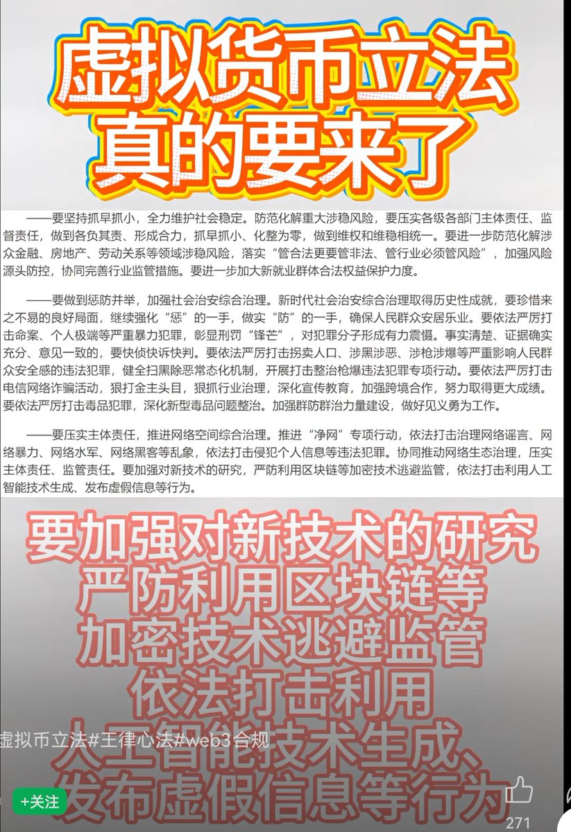 💞༊小叶子🍃এ᭄💞 (@genevieve2081) on Twitter photo 