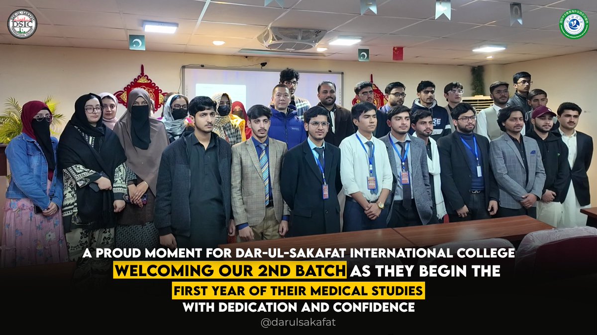 darulsakafat's tweet image. A proud moment for Dar-Ul-Sakafat International College 🎓
Welcoming our 2nd Batch, as they begin the First Year of their Medical Studies with dedication and confidence.
📞 0317-5555595 | 0317-5555594
#DSIC #SecondBatch #FirstYearMedical  #StudyAbroad #StudyInChina
