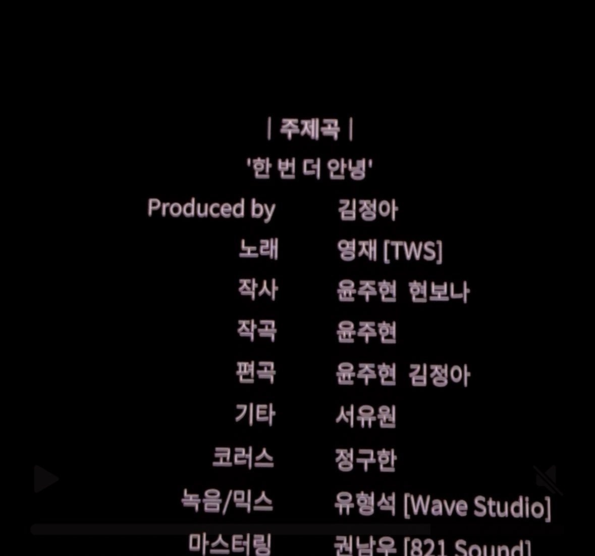 넵둥이 tweet media