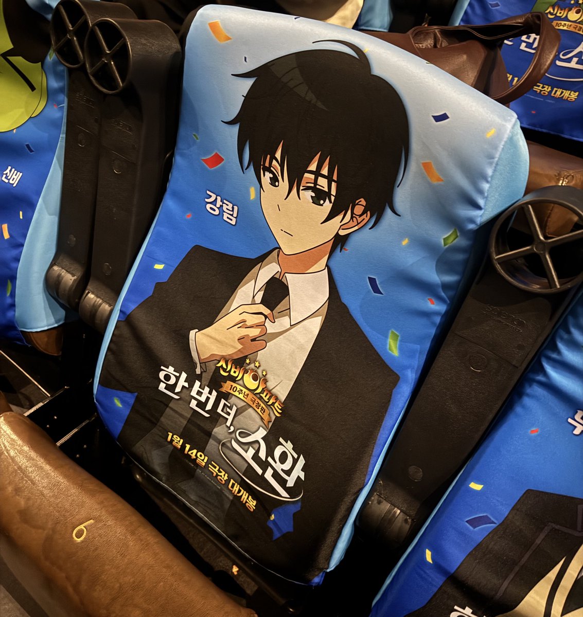 넵둥이 tweet media