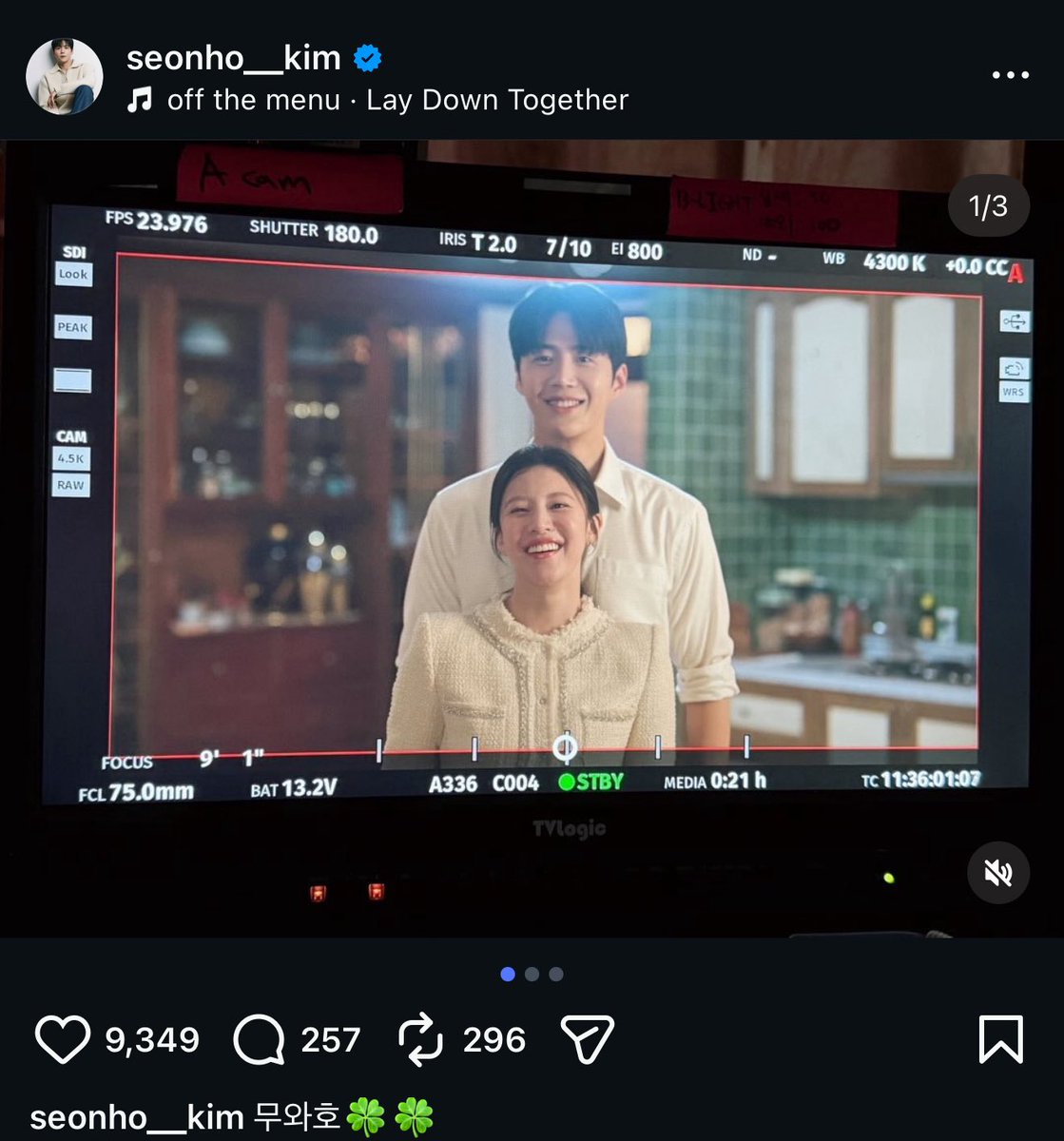 SCREAMING THROWING UP😭😭😭😭😭😭😭 SEONHO__KIM IG UPDATE!!!😭😭😭😭😭😭😭

“Moo &amp; ho”

#CanThisLoveBeTranslated